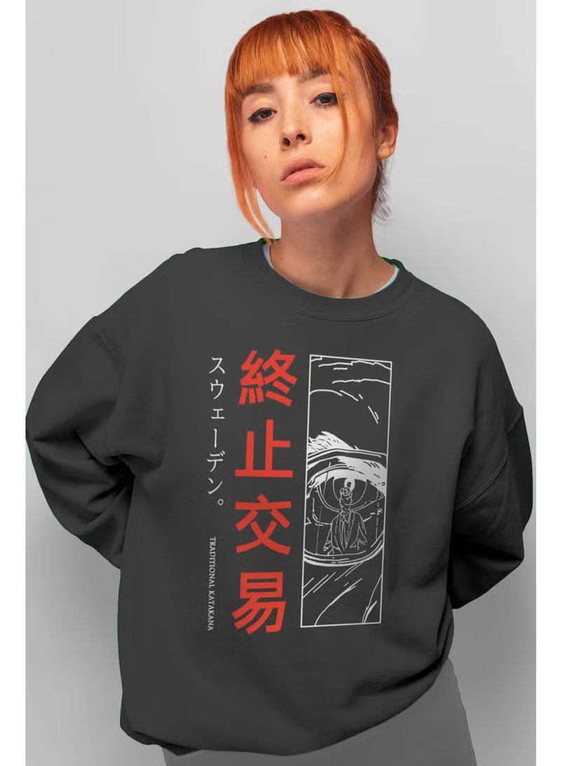 Rock&Roll Single Eye Anthracite Crew Neck Thick Oversize Women's Sweatshirt - Image 2